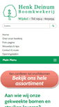 Mobile Screenshot of henkdeinumboomkwekerij.nl